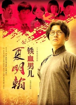 绿播女神 七月、野原小兔 终于突破自我 视频合集 [14V/25.4G]