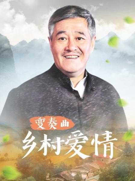 沈迷与黑人性爱